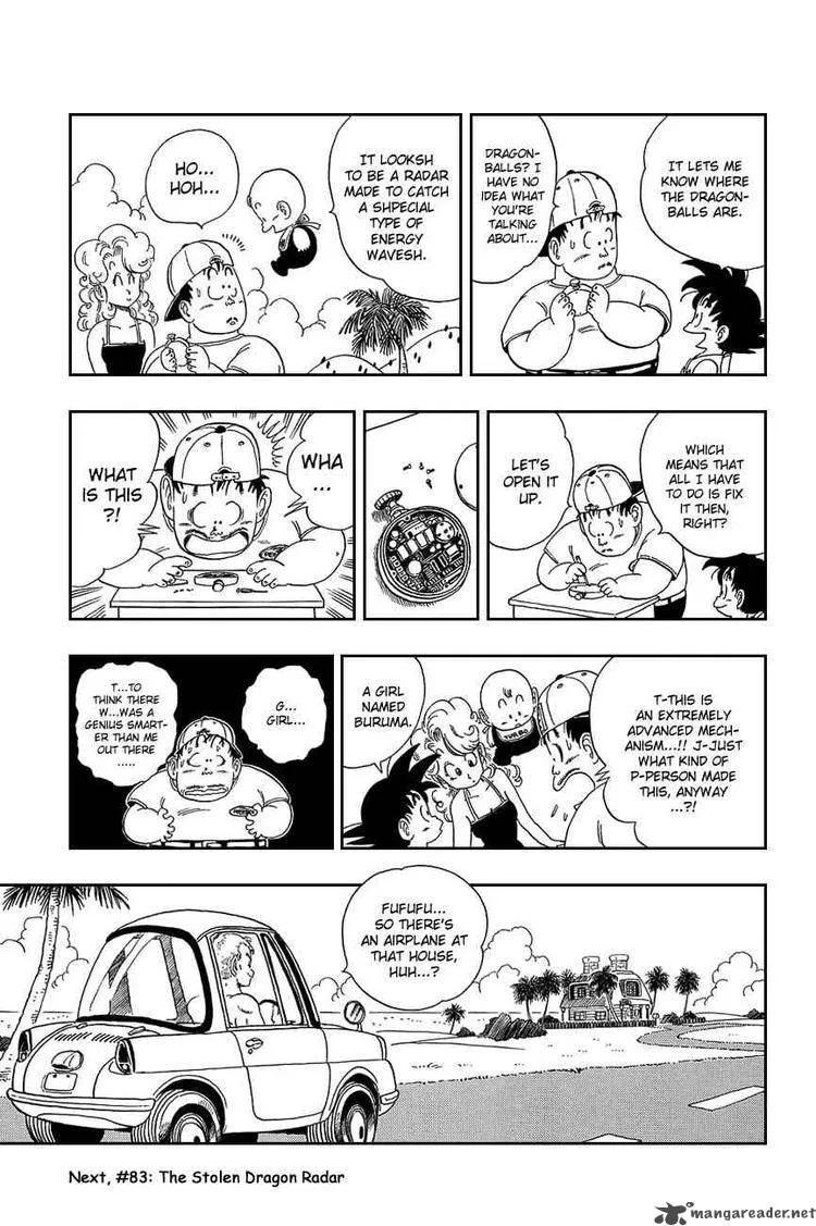 Dragon Ball Chapter 82 page 14
