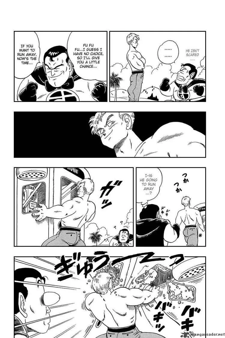 Dragon Ball Chapter 82 page 7