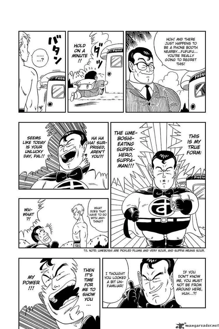 Dragon Ball Chapter 82 page 6