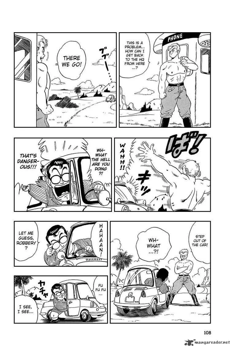 Dragon Ball Chapter 82 page 5