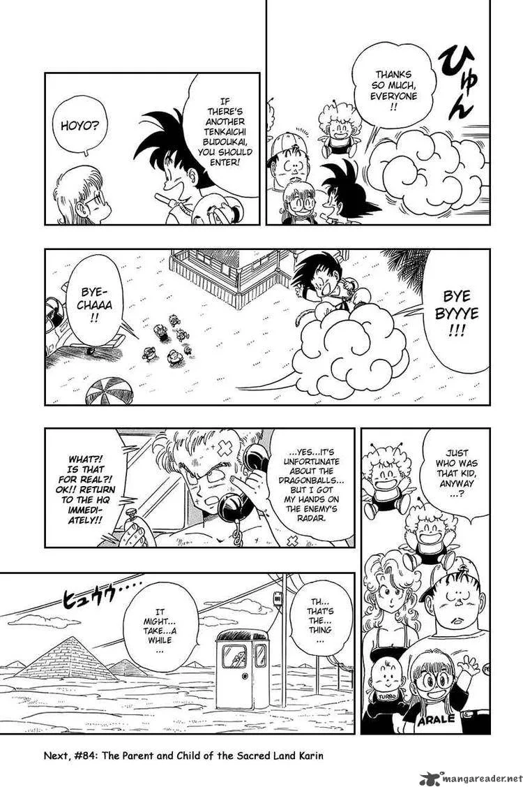 Dragon Ball Chapter 83 page 14