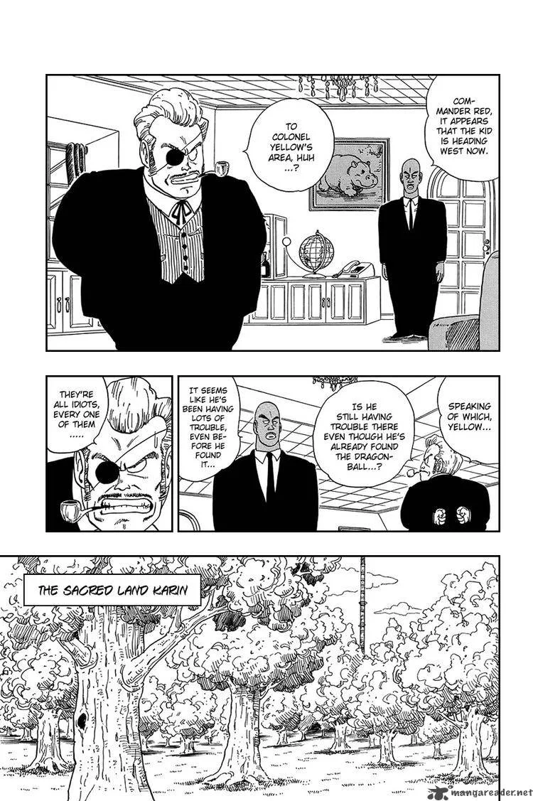 Dragon Ball Chapter 84 page 2