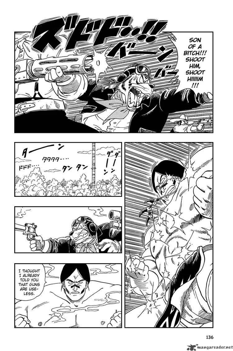 Dragon Ball Chapter 84 page 5