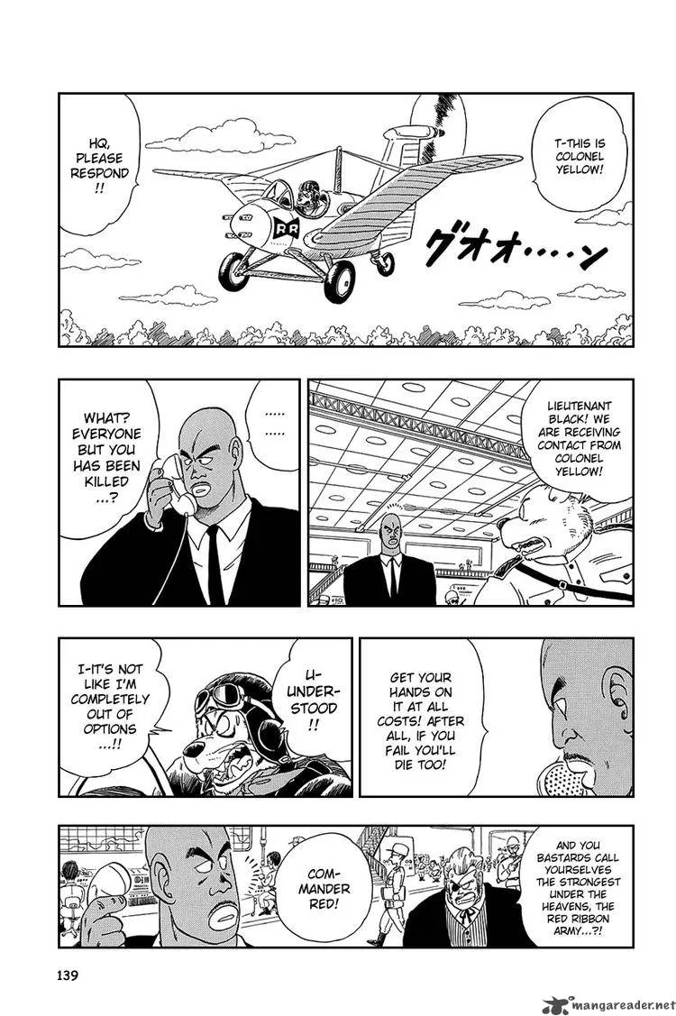 Dragon Ball Chapter 84 page 8