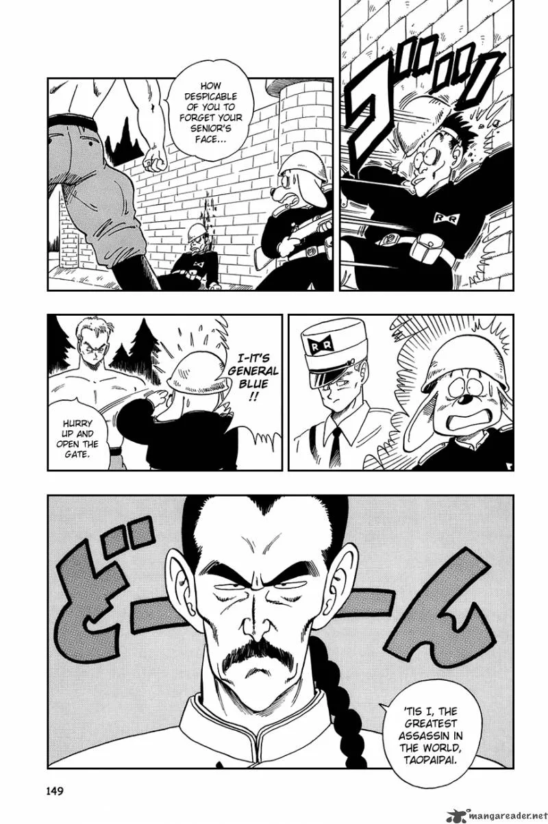 Dragon Ball Chapter 85 page 5