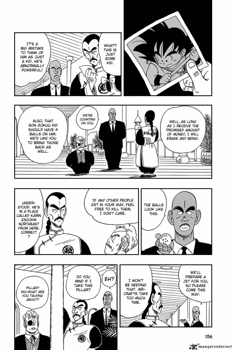 Dragon Ball Chapter 85 page 12