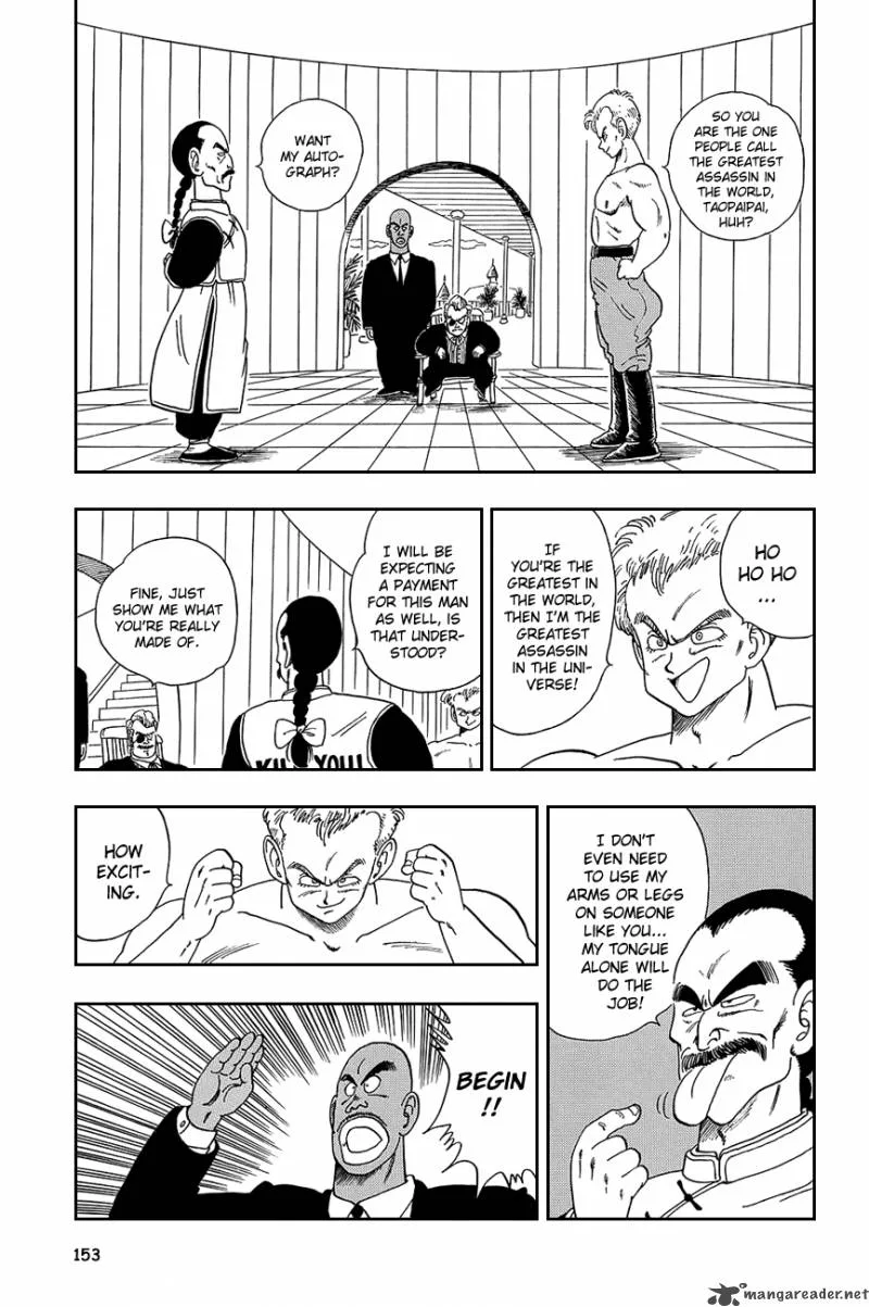 Dragon Ball Chapter 85 page 9