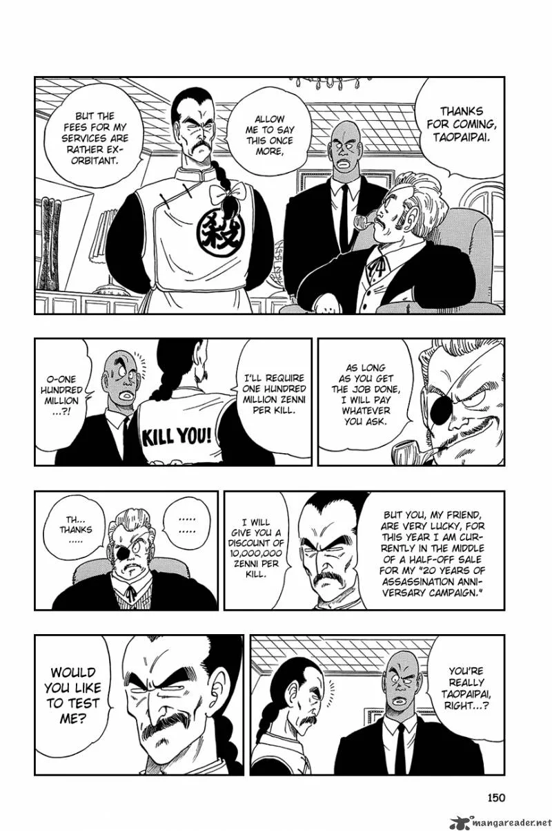 Dragon Ball Chapter 85 page 6