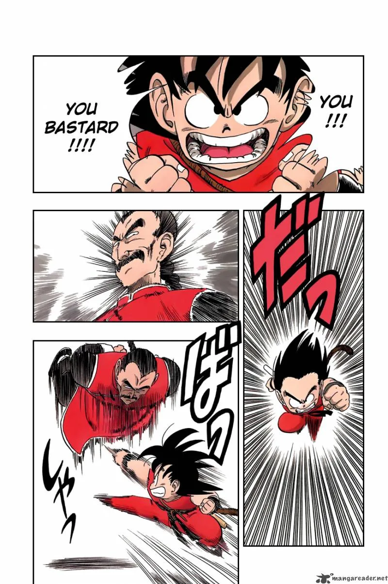 Dragon Ball Chapter 86 page 11