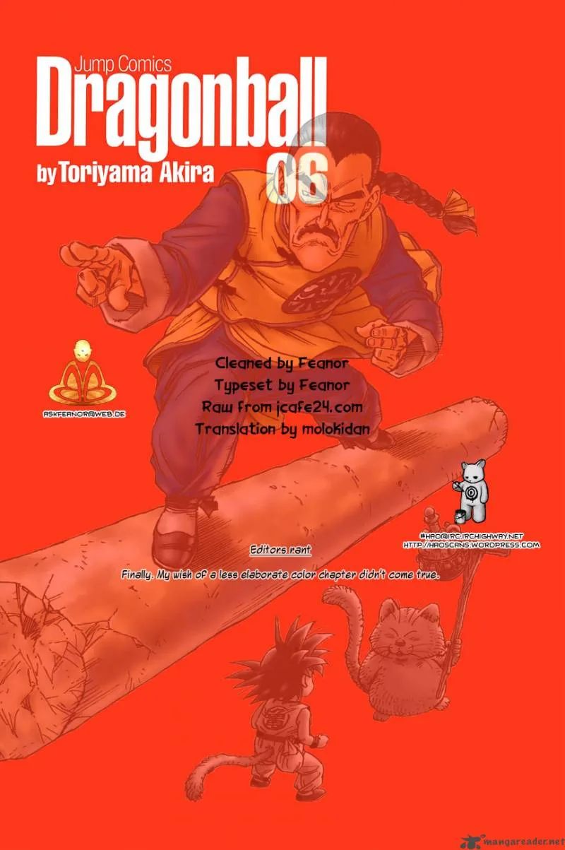 Dragon Ball Chapter 86 page 1