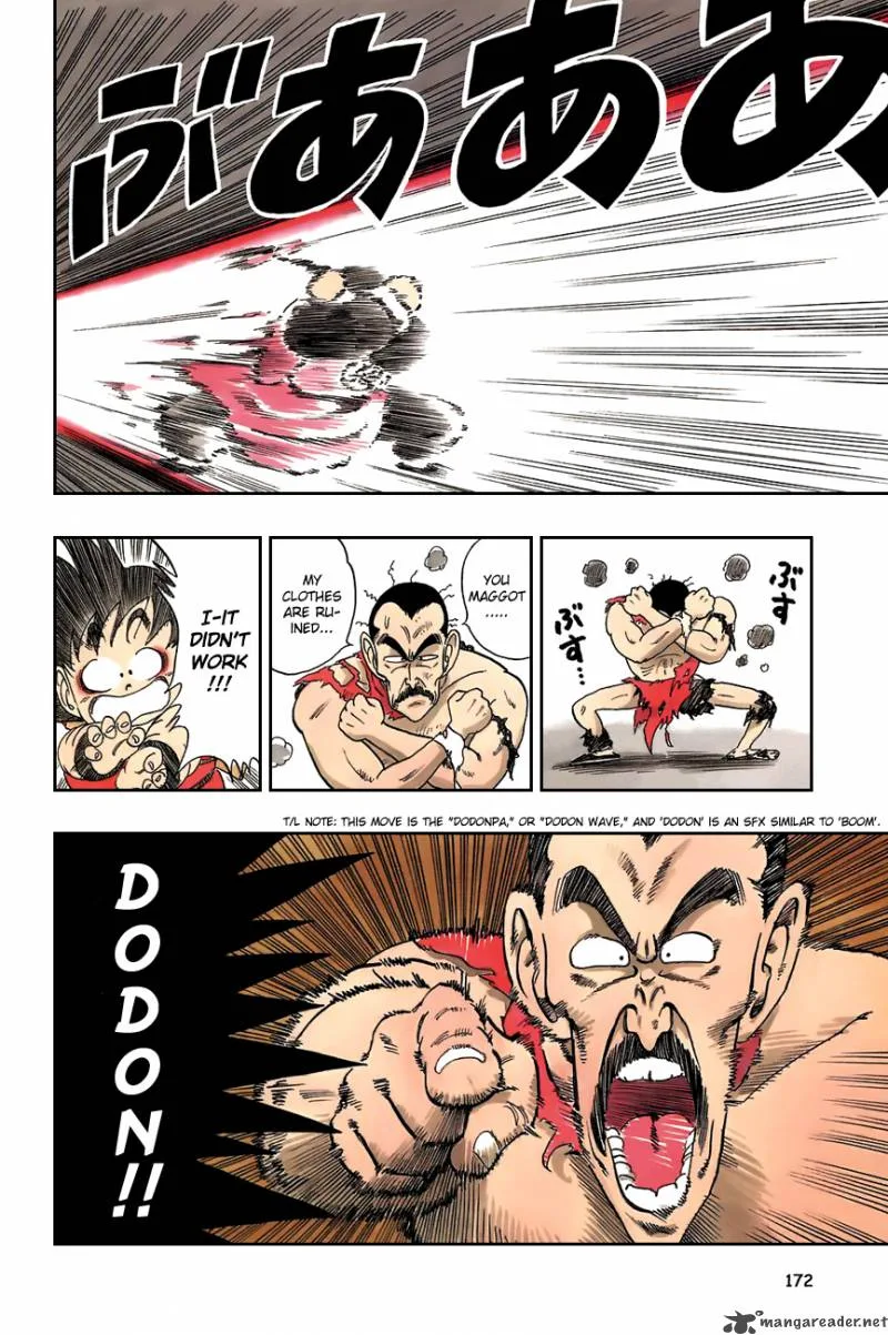 Dragon Ball Chapter 86 page 14