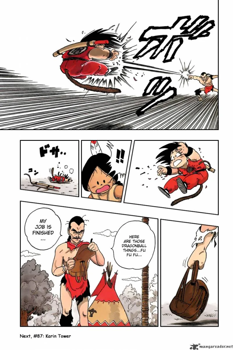 Dragon Ball Chapter 86 page 15