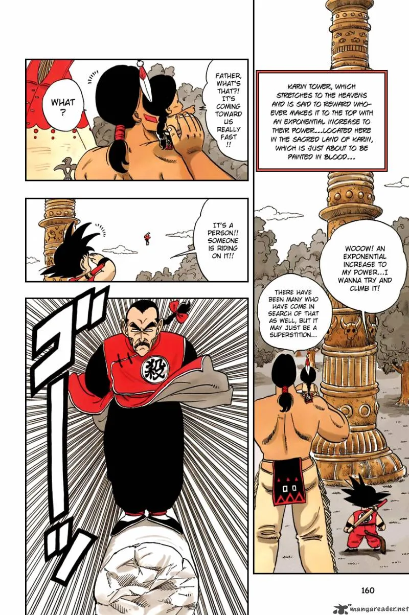 Dragon Ball Chapter 86 page 2