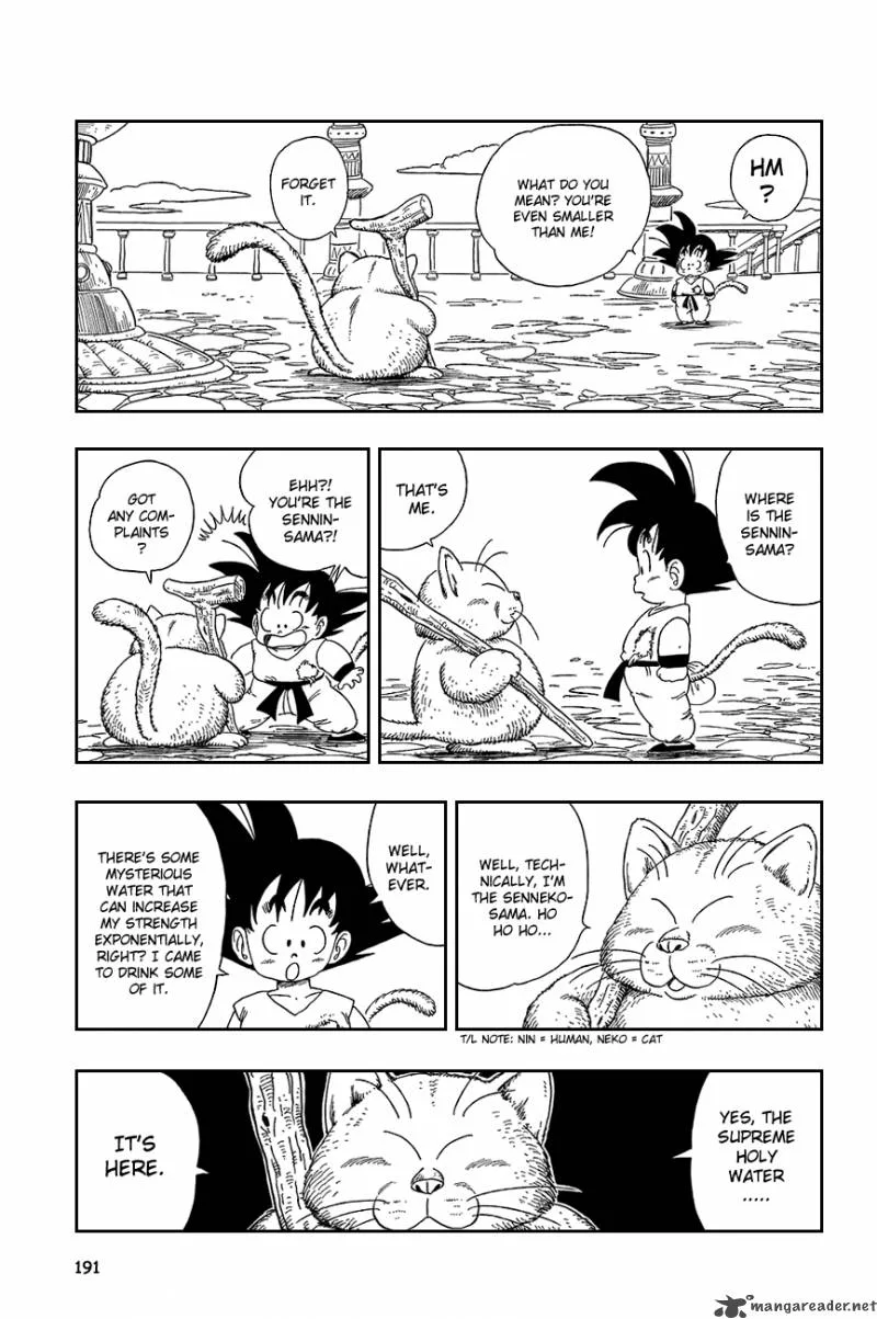 Dragon Ball Chapter 88 page 5