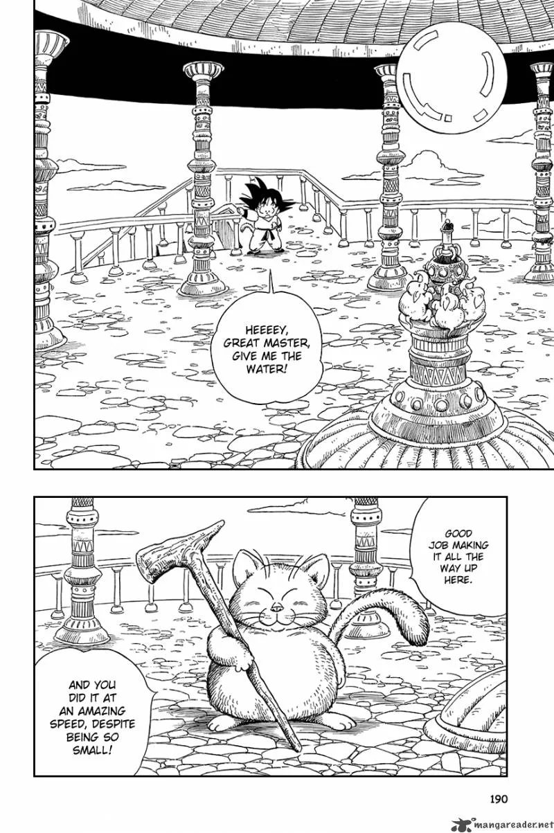 Dragon Ball Chapter 88 page 4