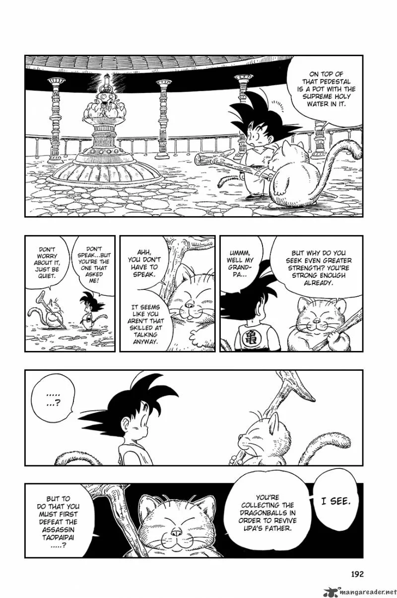 Dragon Ball Chapter 88 page 6