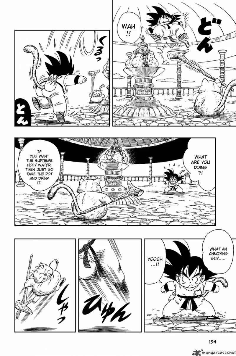 Dragon Ball Chapter 88 page 8