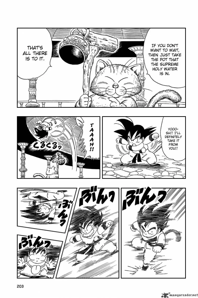 Dragon Ball Chapter 89 page 3