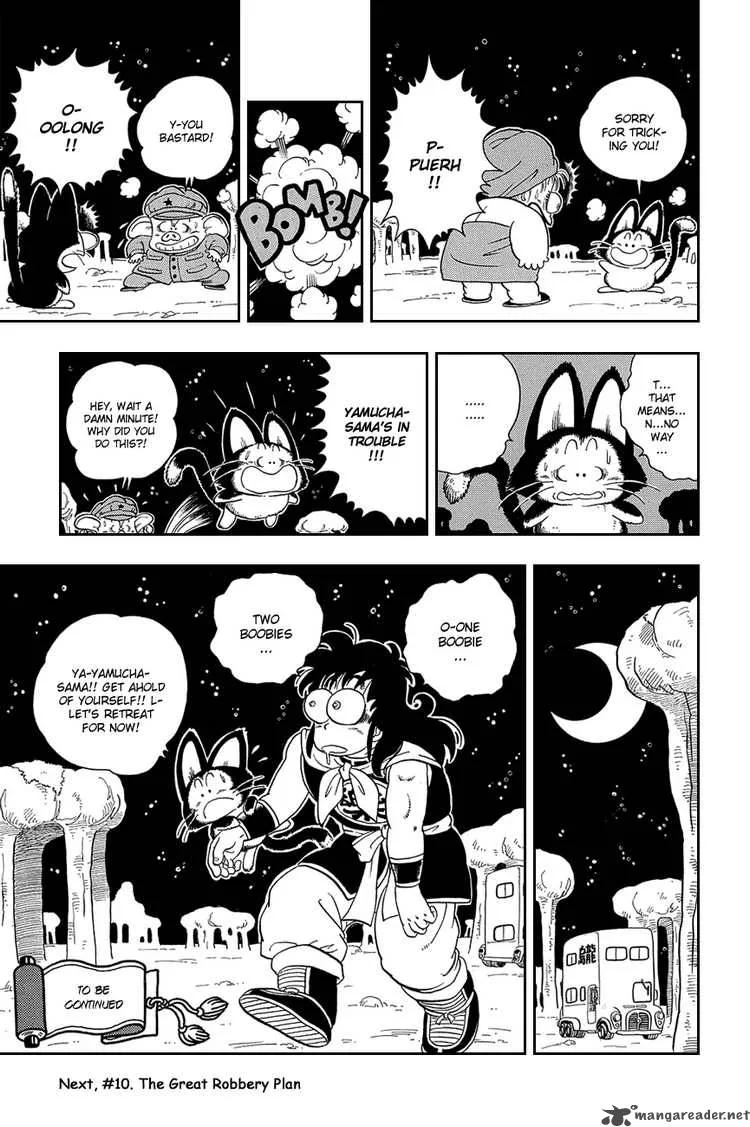 Dragon Ball Chapter 9 page 14