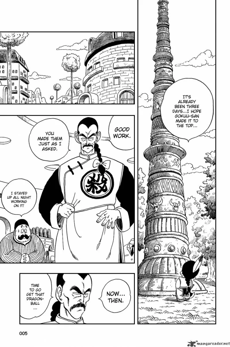 Dragon Ball Chapter 90 page 7
