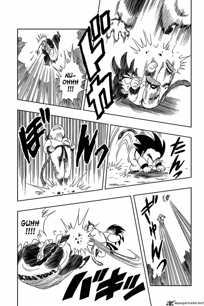Dragon Ball Chapter 90 page 17