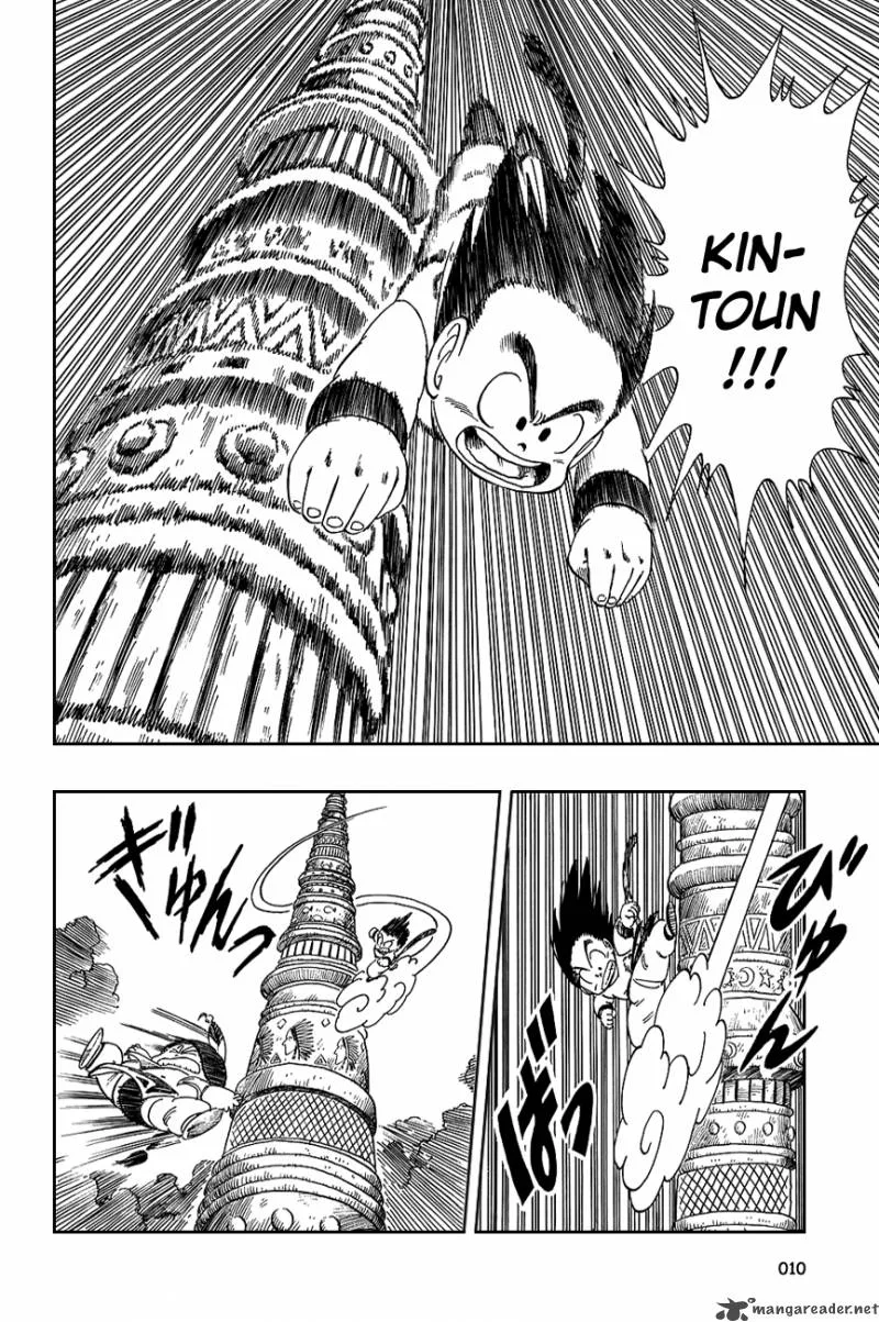 Dragon Ball Chapter 90 page 12
