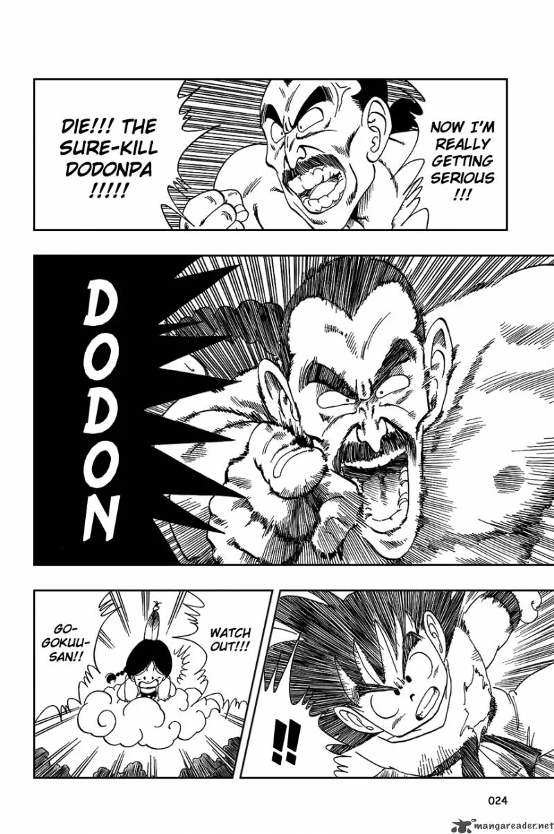 Dragon Ball Chapter 91 page 8