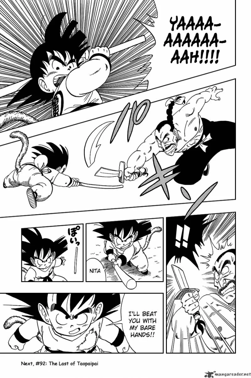 Dragon Ball Chapter 91 page 15