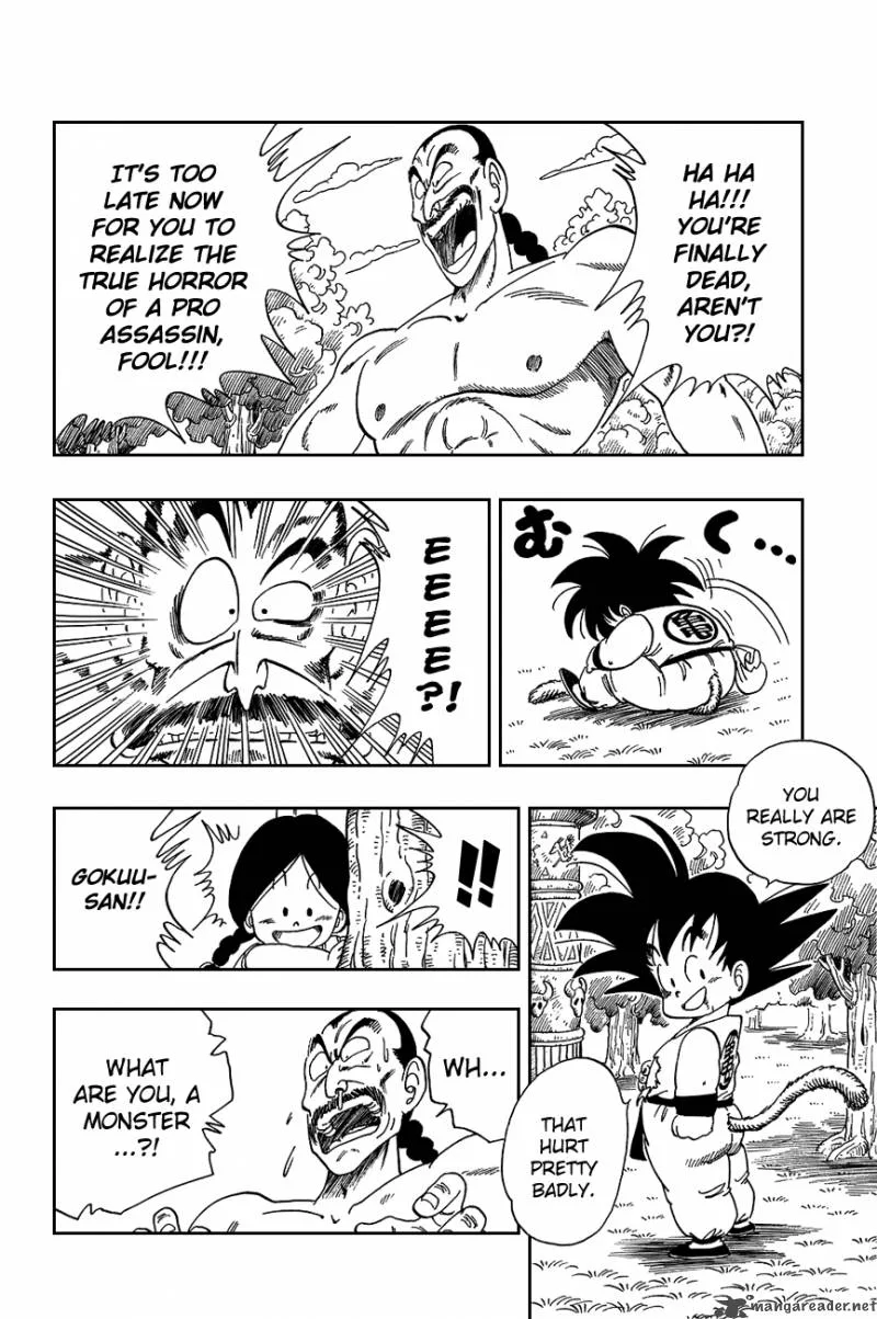 Dragon Ball Chapter 92 page 8