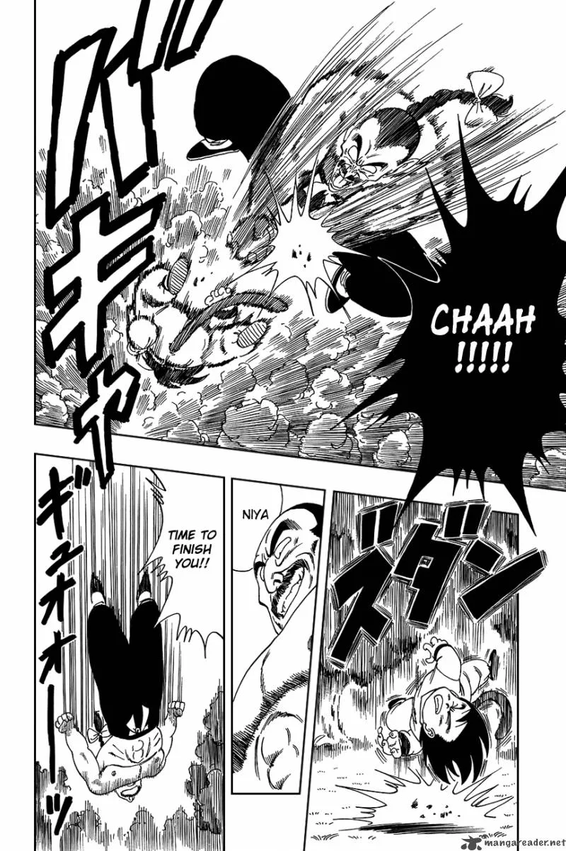 Dragon Ball Chapter 92 page 6