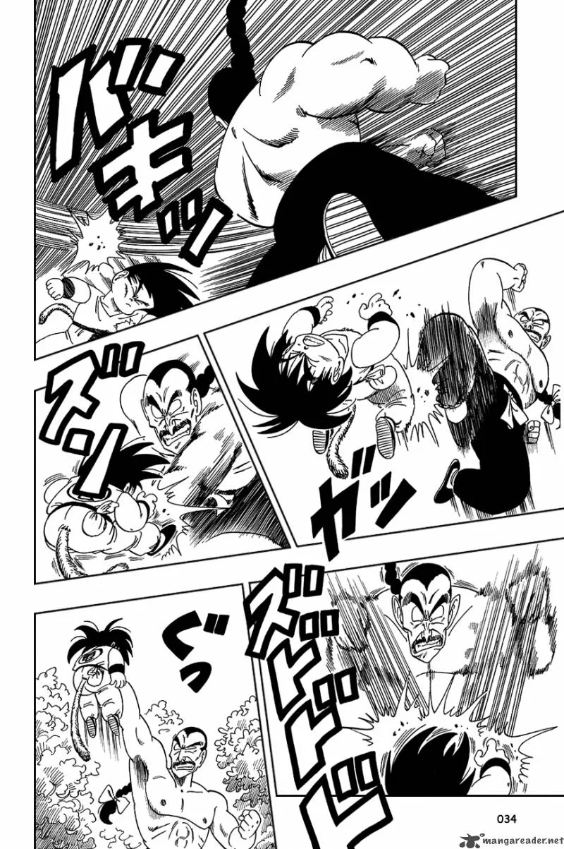 Dragon Ball Chapter 92 page 4