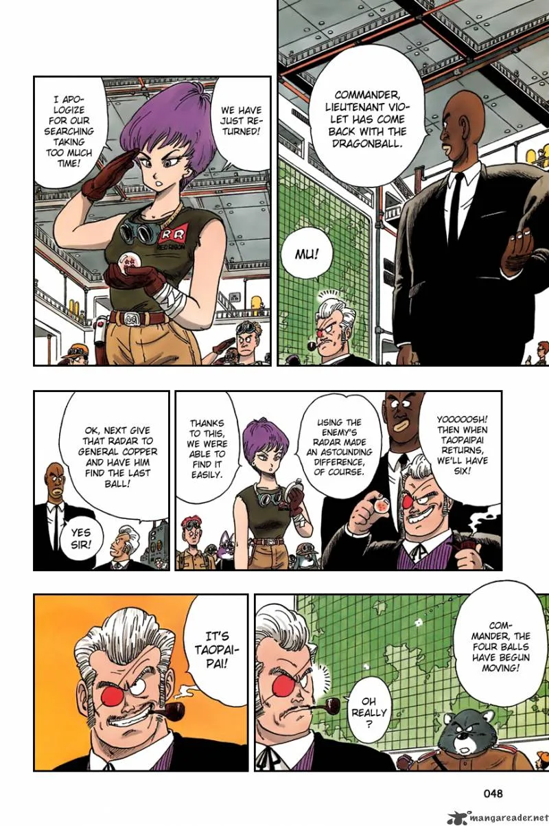 Dragon Ball Chapter 93 page 4