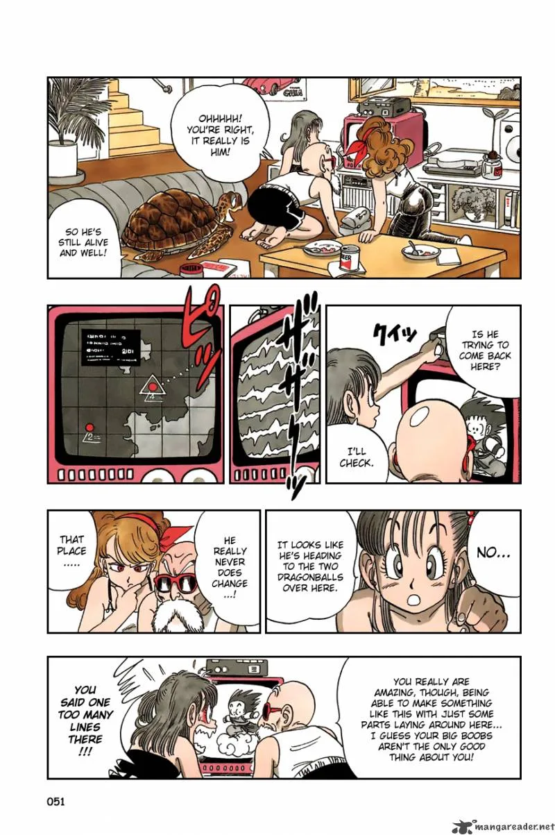 Dragon Ball Chapter 93 page 7