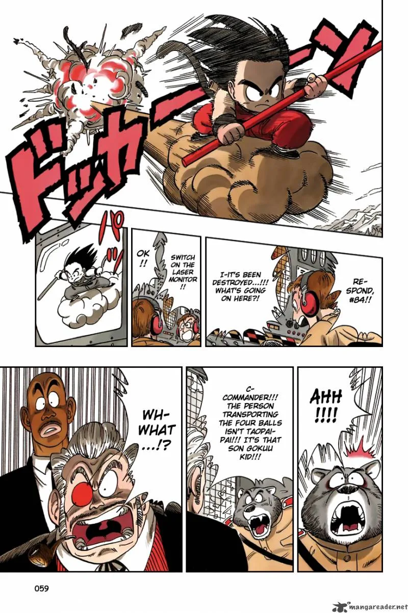Dragon Ball Chapter 93 page 15