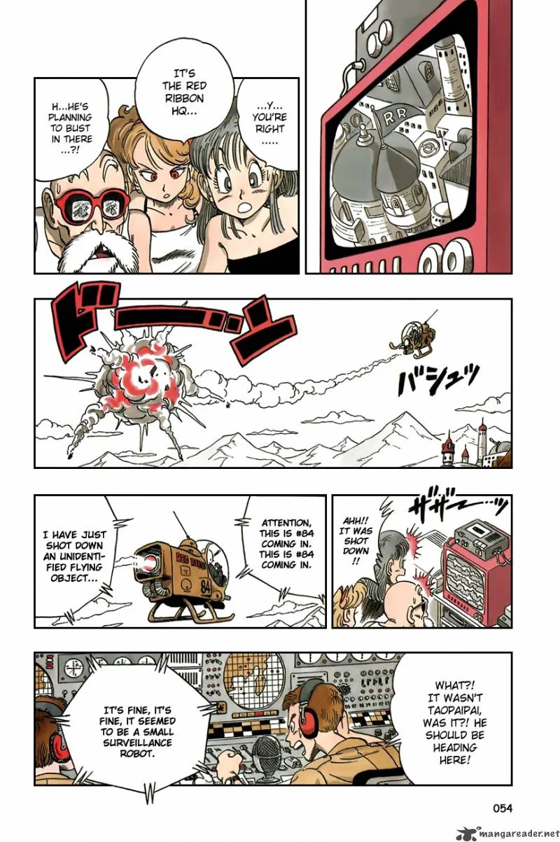 Dragon Ball Chapter 93 page 10