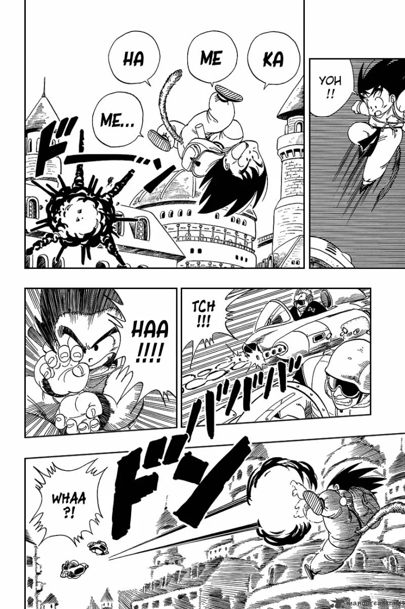 Dragon Ball Chapter 94 page 7