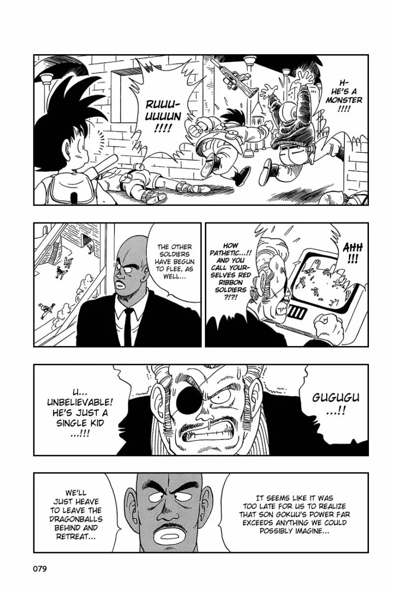 Dragon Ball Chapter 95 page 6