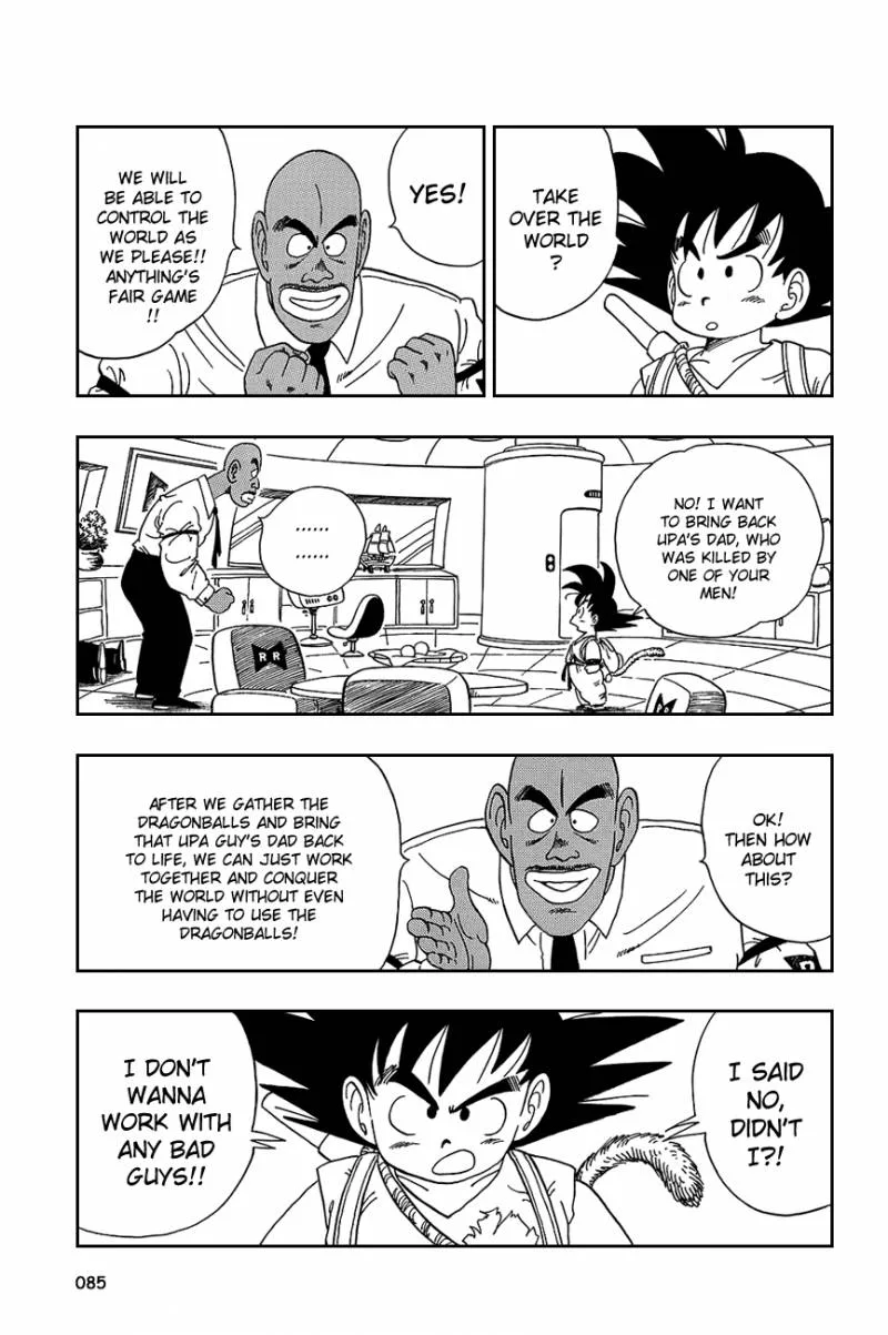 Dragon Ball Chapter 95 page 12