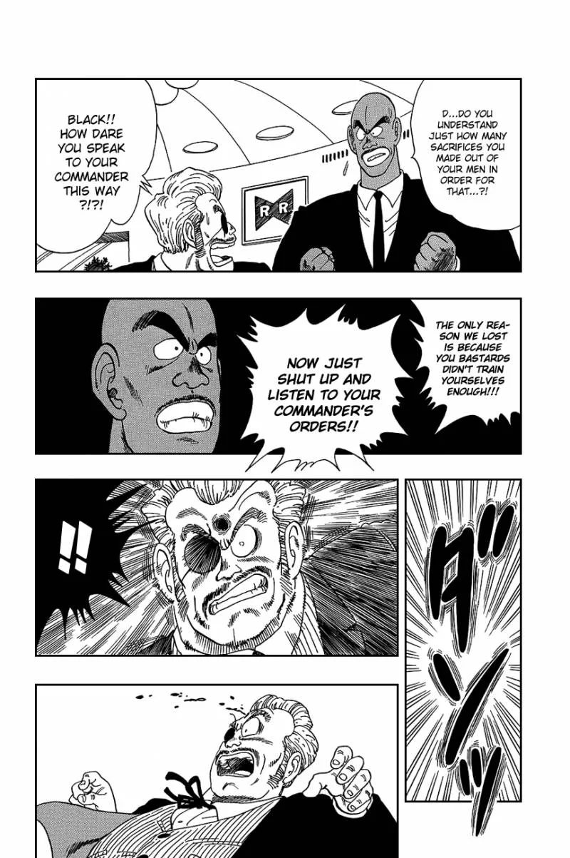 Dragon Ball Chapter 95 page 9