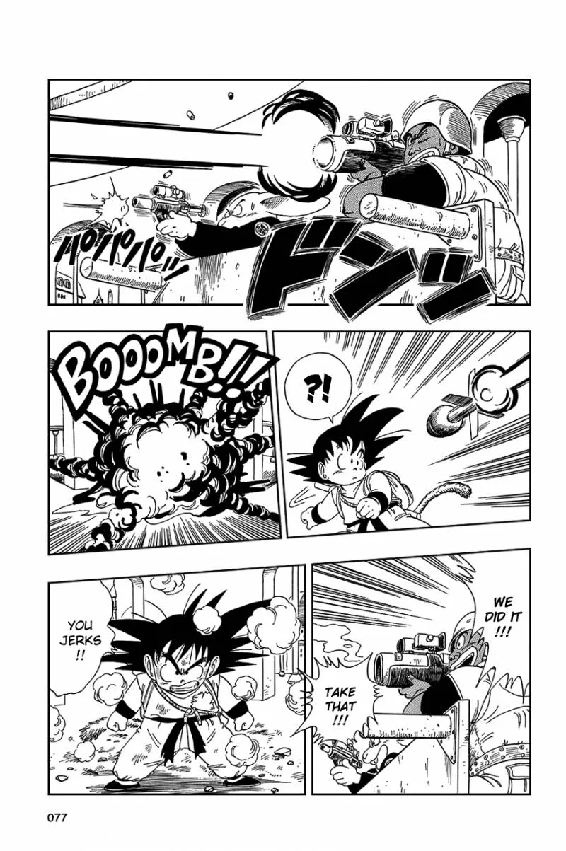 Dragon Ball Chapter 95 page 4
