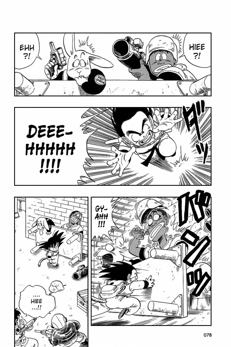 Dragon Ball Chapter 95 page 5