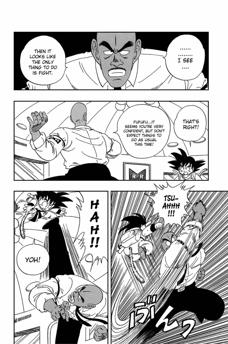 Dragon Ball Chapter 95 page 13
