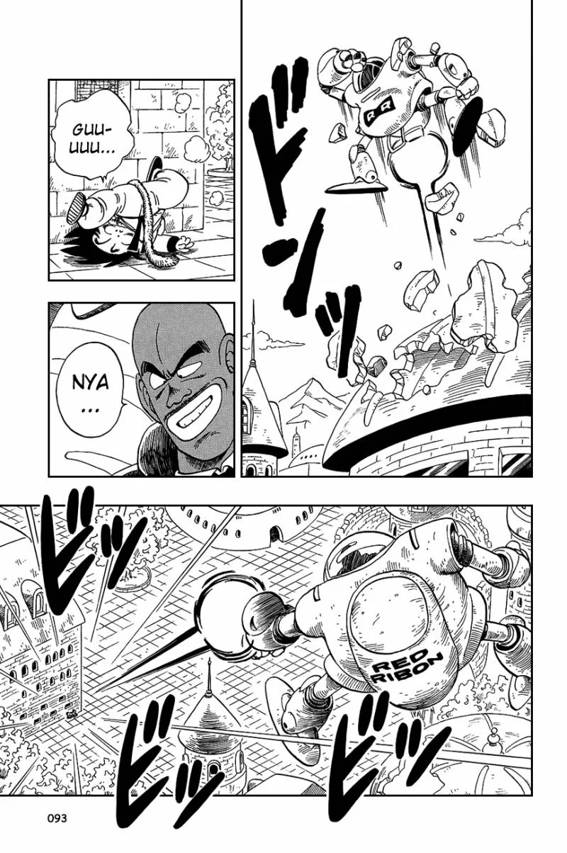 Dragon Ball Chapter 96 page 5
