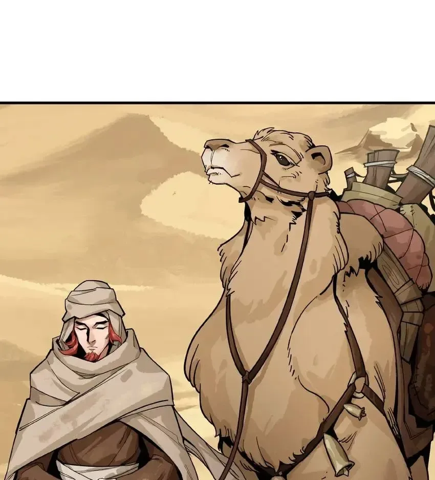 Dragon-flame Spear | AFK Arena Chapter 1 page 83