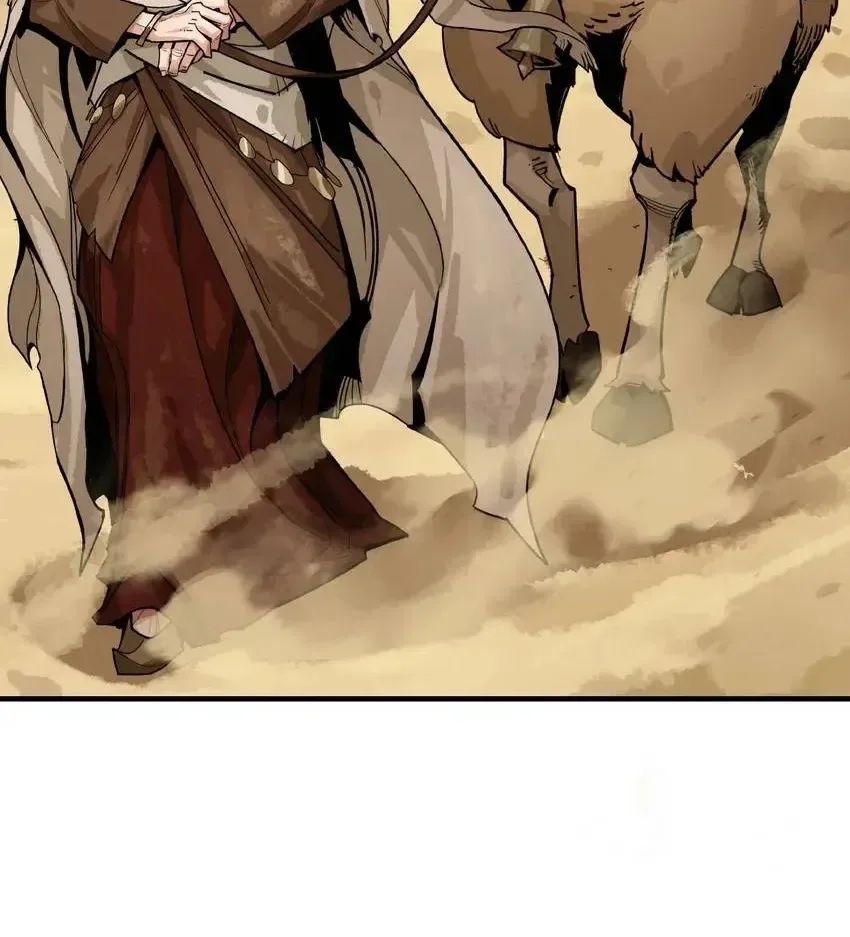 Dragon-flame Spear | AFK Arena Chapter 1 page 84