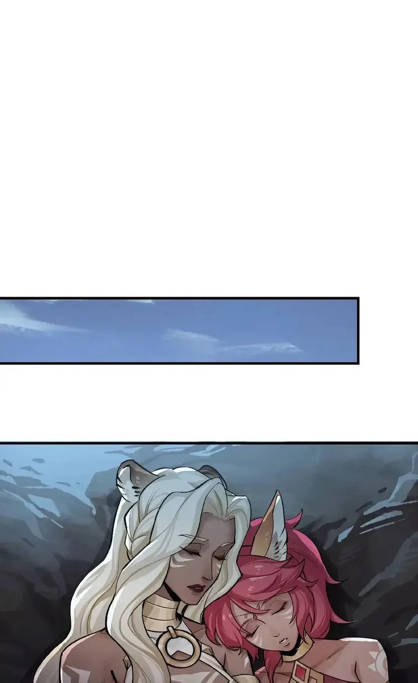 Dragon-flame Spear | AFK Arena Chapter 1 page 124