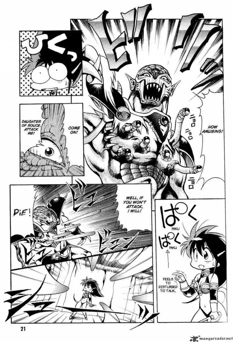 Dragon Half Chapter 1 page 15