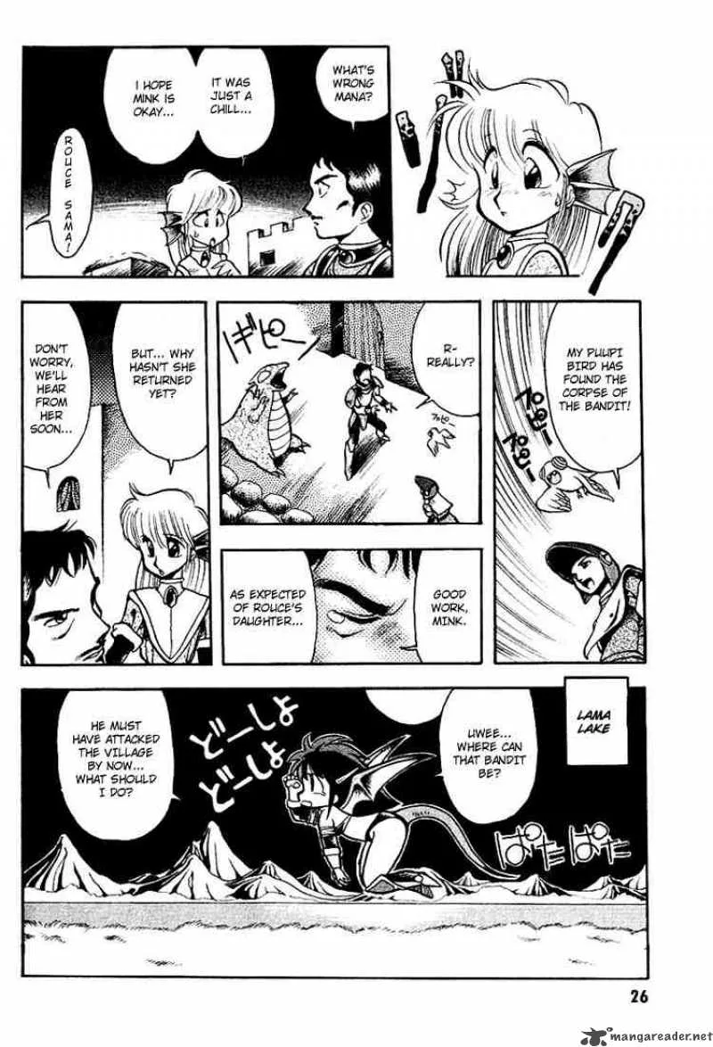 Dragon Half Chapter 1 page 20
