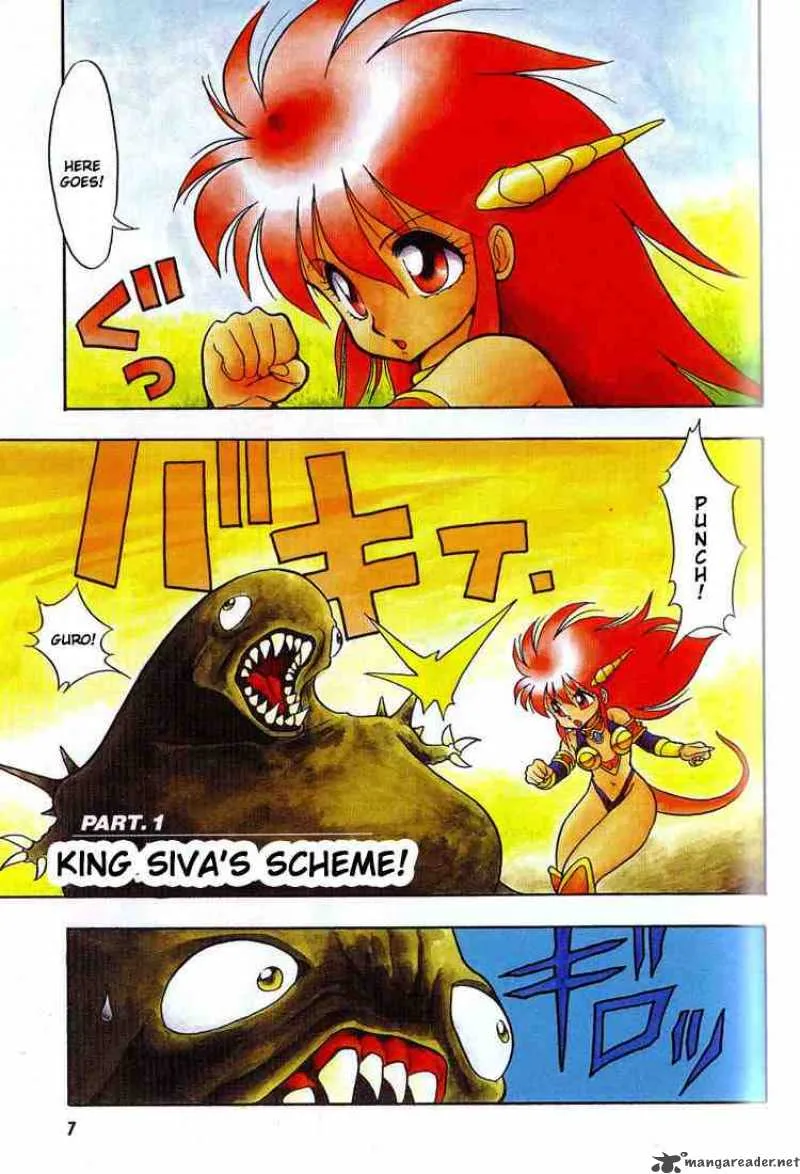 Dragon Half Chapter 1 page 1