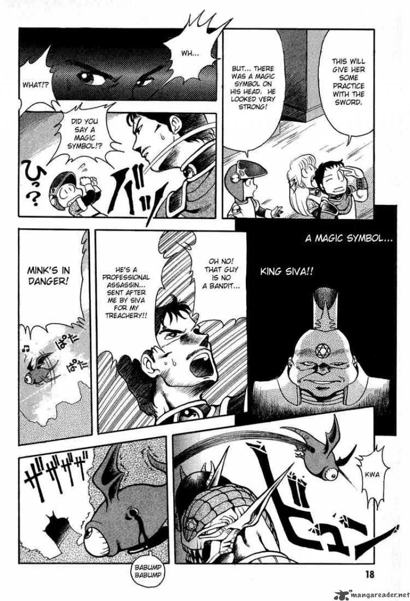 Dragon Half Chapter 1 page 12